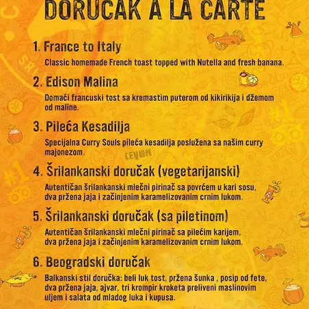 Center Obi-one بلغراد